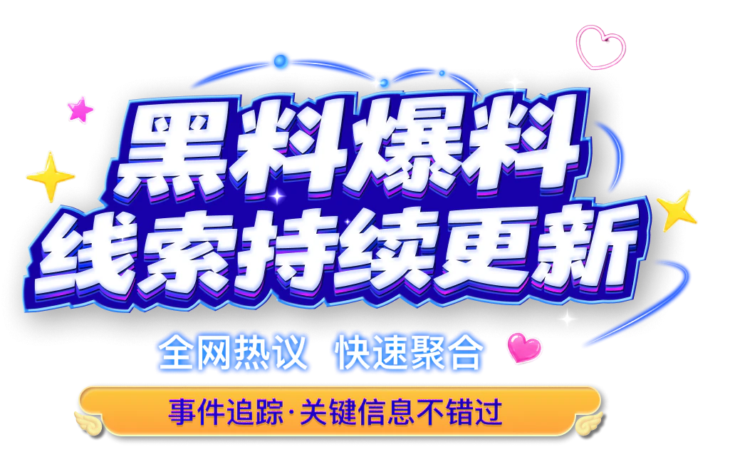 海量片库 每日更新